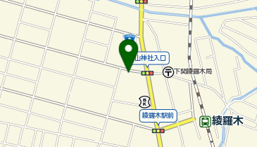 スナックあじさいの地図画像
