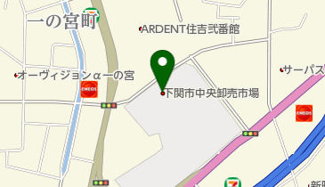 下関青果仲卸協同組合の地図画像