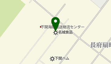 名城食品株式会社の地図画像