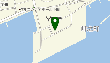 下関倉庫株式会社の地図画像
