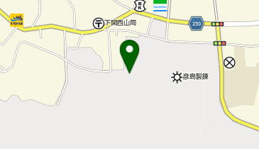 彦島製錬株式会社 総務課の地図画像