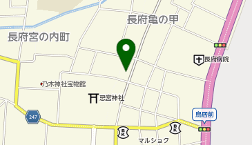 山口県下関市長府土居の内町のヘア メイク 美容院一覧 Navitime