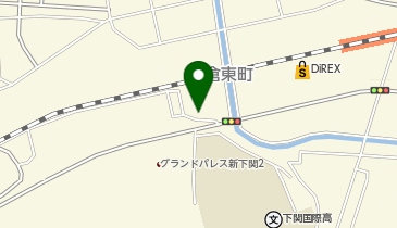 山口県下関市石原のヘア メイク 美容院一覧 Navitime