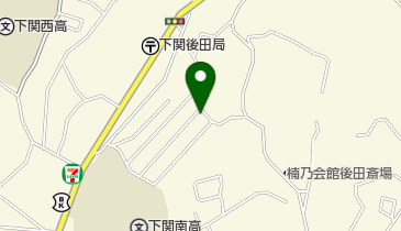 山口県下関市後田町のヘア メイク 美容院一覧 Navitime