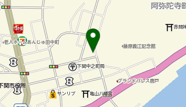 株式会社秋本薬局 唐戸店の地図画像