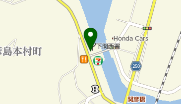 山口県下関水産振興局 閘門監視所の地図画像