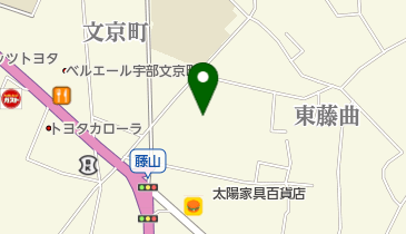 コープやまぐち 宇部センターの地図画像