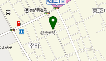 中山米穀店の地図画像