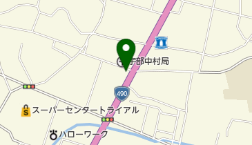 村田精米所の地図画像