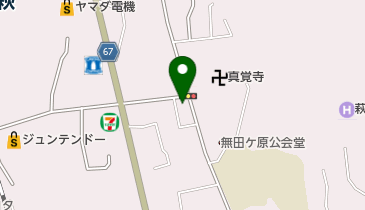 萩みやざき株式会社の地図画像