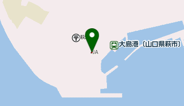 萩市在宅介護支援センター おおしまの地図画像