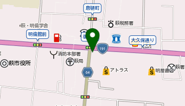 ナリス化粧品萩サービスステーションの地図画像