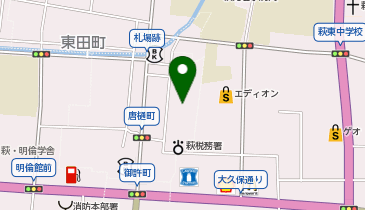 株式会社最上鮮魚サンリブ萩店の地図画像