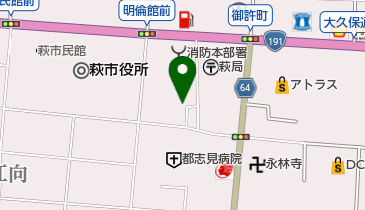 萩中央薬局の地図画像