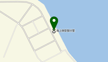 徳山海上保安部三田尻中関分室の地図画像