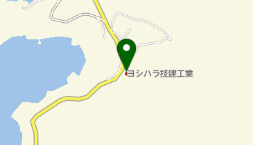 有限会社ヨシハラ技建工業の地図画像