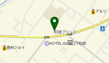 日産プリンス山口販売株式会社 周南店の地図画像