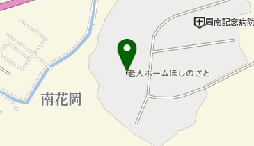 ほしのさと 特別養護老人ホームの地図画像