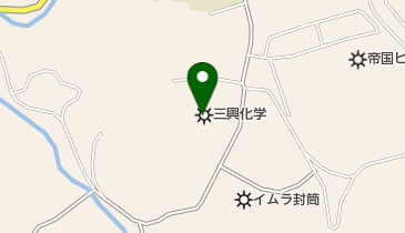 三興化学工業株式会社美和工場の地図画像