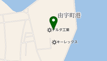 デルタ工業株式会社由宇工場の地図画像
