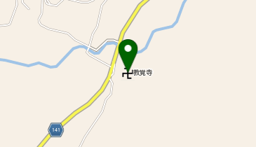 教覚寺の地図画像