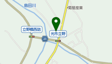 株式会社松代商店ひかり宅販センターの地図画像