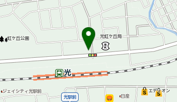 有限会社第一ドライセンター 虹ケ丘店の地図画像