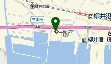 三新化学工業株式会社 柳井工場 柳井市 化学 ゴム プラスチック 742 0021 の地図 アクセス 地点情報 Navitime