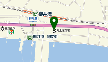 柳井海上保安署の地図画像