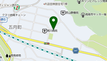 福山通運株式会社引越センター徳山支店の地図画像