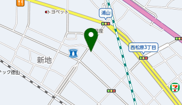 山口県周南市の自動車整備 2ページ目 一覧 Navitime