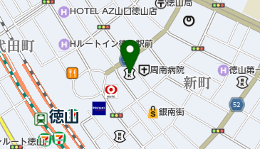 ひろぎん証券株式会社徳山支店の地図画像