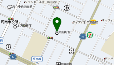 山口県周南総合庁舎 周南県民局の地図画像