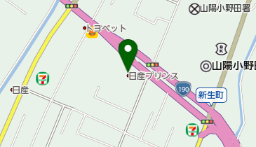 日産プリンス山口販売株式会社サティオ小野田店の地図画像