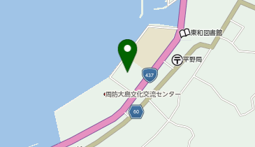 東和老人クラブ連合会の地図画像