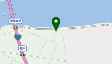 和木町役場 和木下水ポンプ場の地図画像