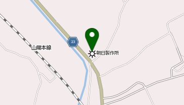 株式会社朝日製作所の地図画像