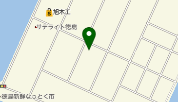 徳島県徳島市東沖洲の法人一覧 - NAVITIME
