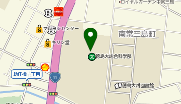 徳島大学 各種お問い合わせ 臨床心理相談室の地図画像