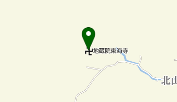 地蔵院東海寺の地図画像