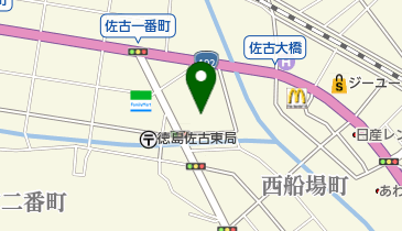 徳島市役所 徳島市上下水道局 中央浄化センター 佐古ポンプ場の地図画像