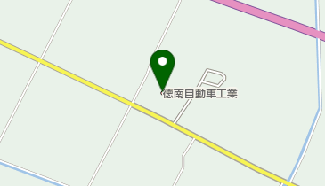 徳南自動車工業株式会社の地図画像