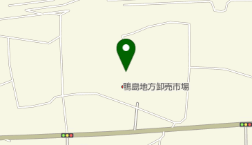 鴨島青果株式会社の地図画像