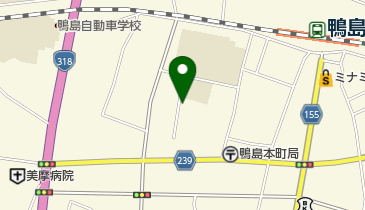 （有）松島清掃社