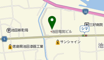 徳島県三好市の花屋一覧 Navitime