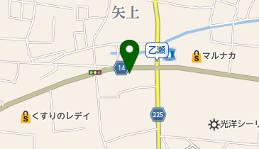 にい整骨院の地図画像
