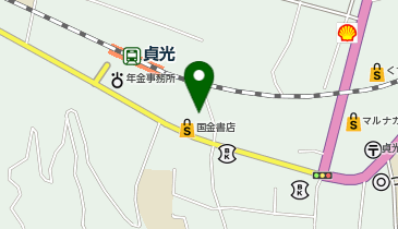 金光教貞光教会の地図画像