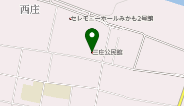 東みよし町 三庄公民館の地図画像