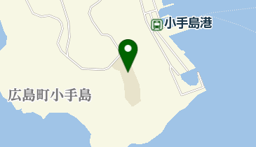 丸亀市立 小手島小学校の地図画像