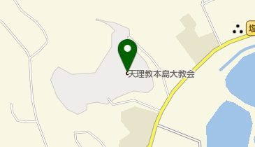 天理教 本島大教会の地図画像